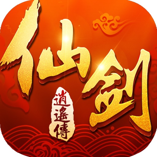 仙剑逍遥传:蜀山论剑 还原经典