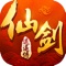 《仙剑逍遥传》(手游)是以PC端单机游戏仙剑奇侠传五为题材的一款横版策略手游。通过2D骨骼动画将英雄实体化,配合精美的动作设计和特效包装,真实还原原汁原味的仙五世界;游戏中,玩家可通过各种渠道收集剧情人物、装备或其他道具,通过卡牌养成的方式对英雄进行培养。每个角色都拥有自身独特的战斗属性,策略搭配组合和布阵是战斗取胜的关键。