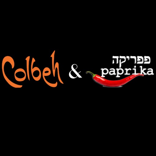 Colbeh & Paprika Kosher