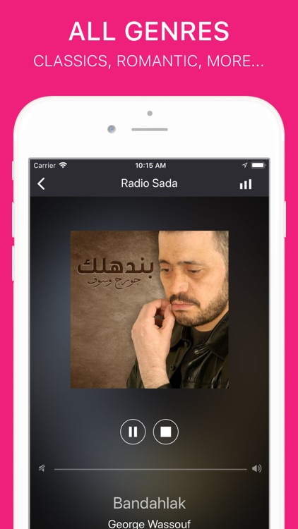 Dubai Radio Pro - UAE & Dubai screenshot-3