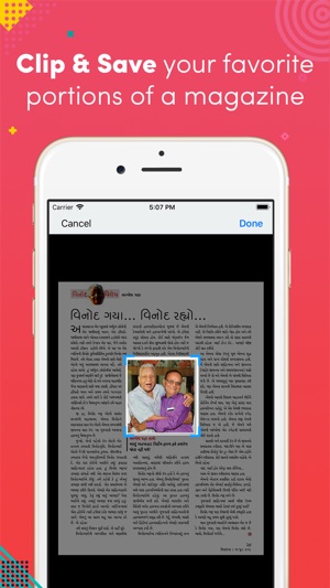 Chitralekha Gujarati(圖2)-速報App