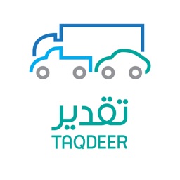 Taqdeer | تقدير