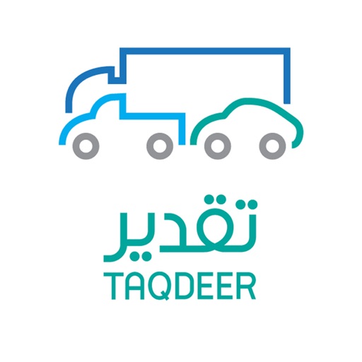 Taqdeer | تقدير by Taqeem