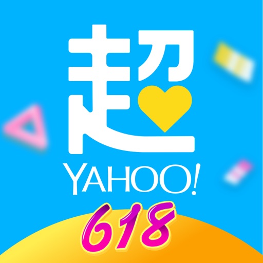 Yahoo奇摩超級商城