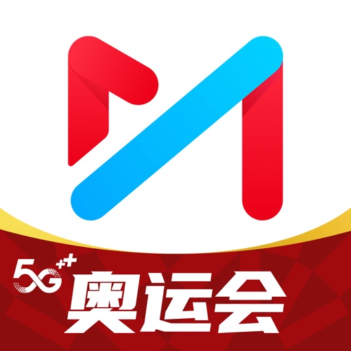 咪咕视频-看奥运会高清体育直播