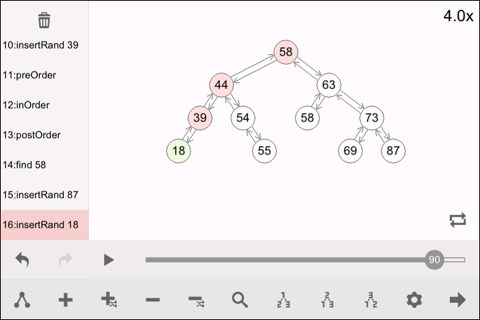 Binary Search Tree screenshot 2