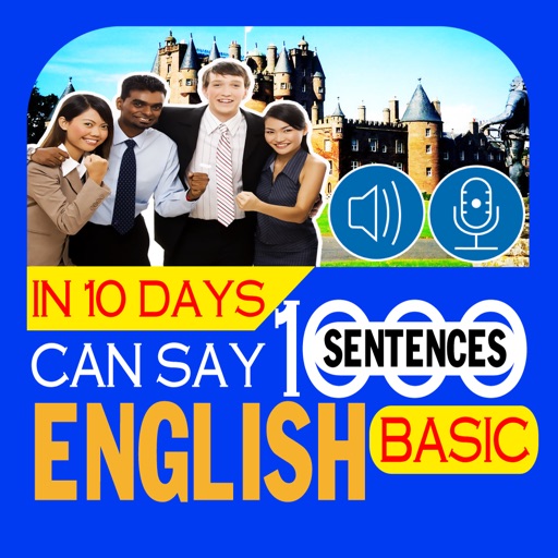 10天会说1000英语短句 - 基本句