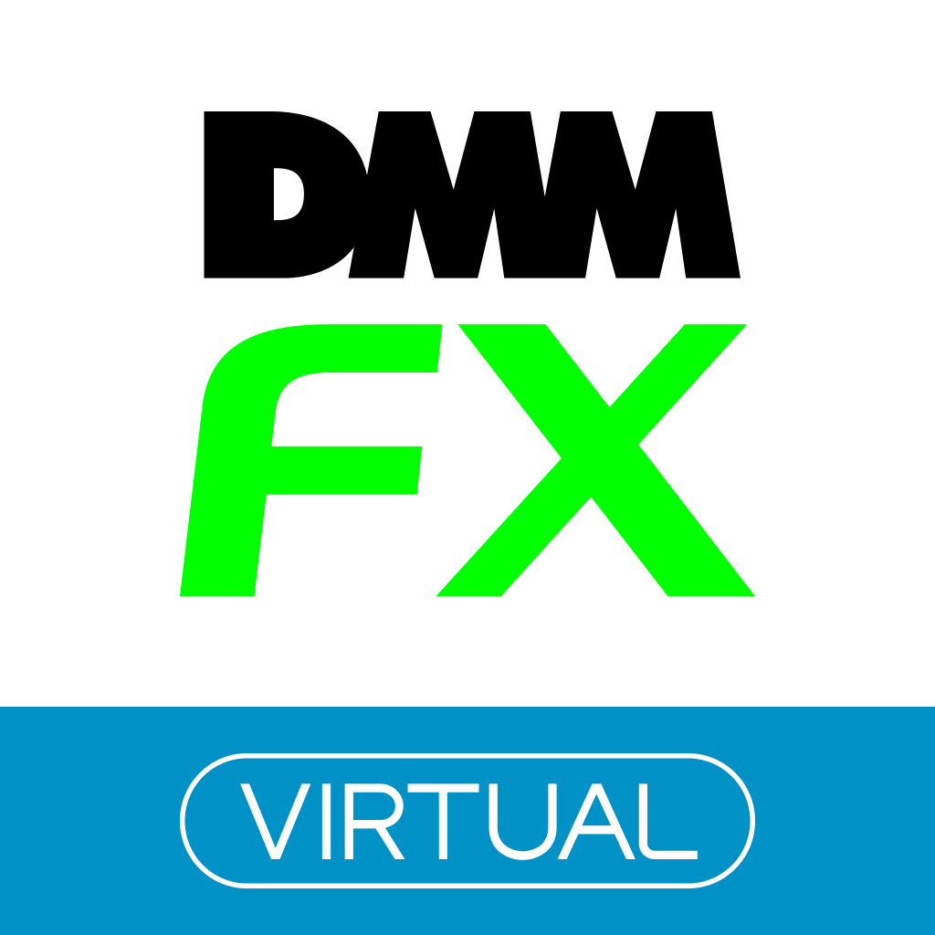 Dmm Fx バーチャル 初心者向け Fx デモアプリ Iphoneアプリ Applion