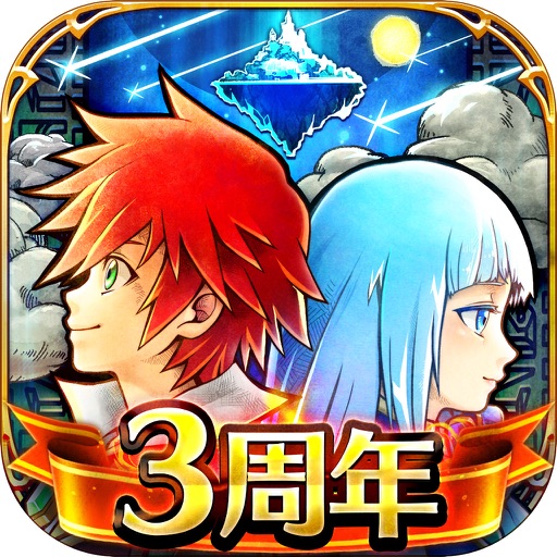 白貓Project