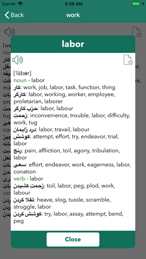 EPD English Persian Dictionary(圖5)-速報App