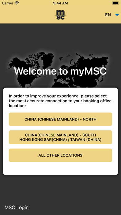 How to cancel & delete myMSC from iphone & ipad 1