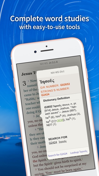 Bible by Olive Tree: ESV & KJV screenshot-5