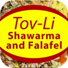 Top 28 Food & Drink Apps Like Tov-Li Shawarma - Best Alternatives