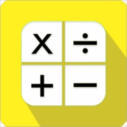 PiXL Times Tables