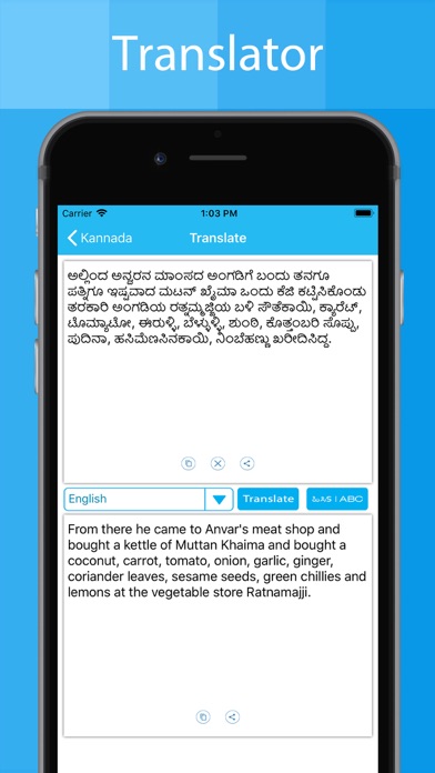 How to cancel & delete Kannada Keyboard & Translator from iphone & ipad 4