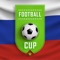 Football WC Russia