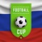 Don’t miss a minute of the action in Russia with this handy app