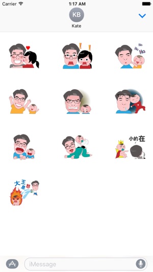 Daddy is The Best - Stickers(圖3)-速報App