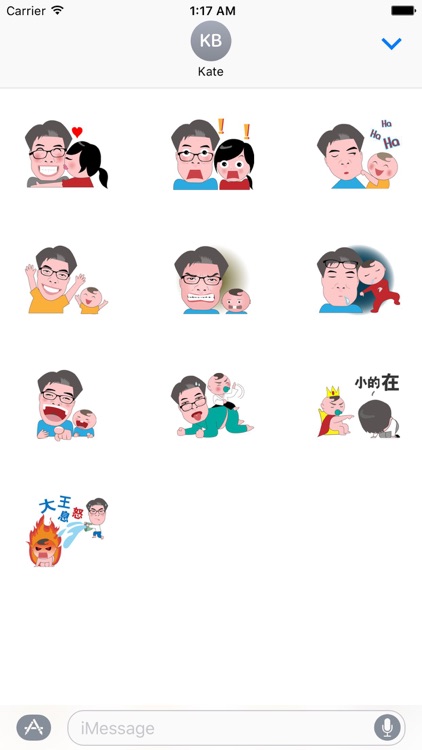 Daddy is The Best - Stickers