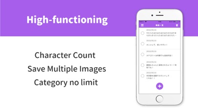 メモ帳+  todoリスト・ノート・日記・メモ screenshot 2