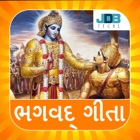 Top 34 Book Apps Like Bhagwat Gita in Gujarati - Best Alternatives