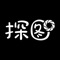 手机一键上传,人人都可以用照片赚钱