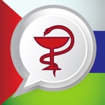 Медицина 72