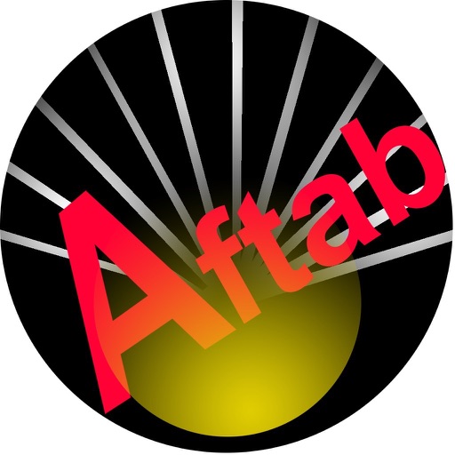 app-logo