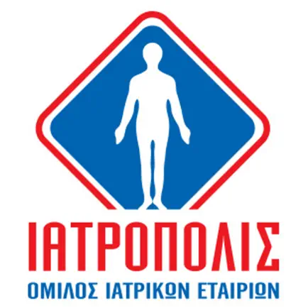 IATROPOLIS Medical Reports Cheats