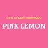 Pink Lemon