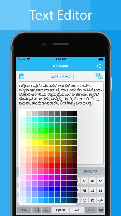 How to cancel & delete Kannada Keyboard & Translator from iphone & ipad 3