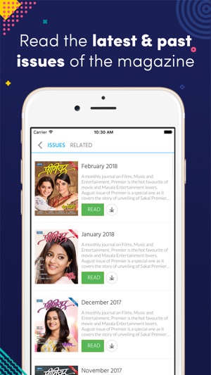 Sakal Premier(圖1)-速報App