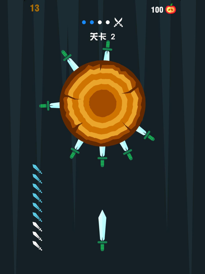 指尖飞刀-最强神手挑战