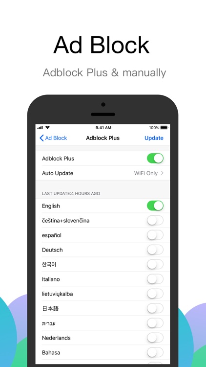 Alook Browser - 2x Speed screenshot-4