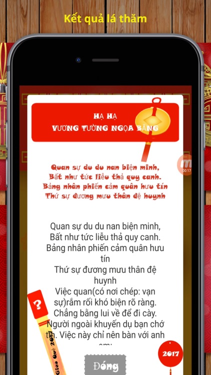 Gieo Quẻ Xin Xăm