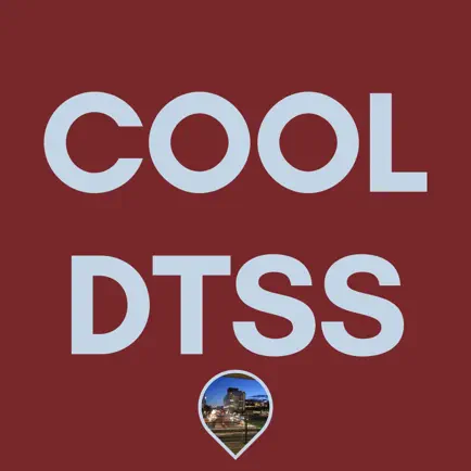 Cool DTSS Читы