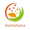 Komohana公式アプリ