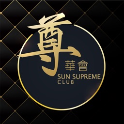 Sun Supreme Club