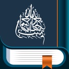 Memorize Quran Explorer Pro