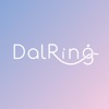 달링(DalRing)