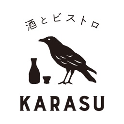 酒とビストロ Karasu 公式アプリ By Kentaro Akai