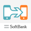 SoftBank Corp. - かんたんデータコピー アートワーク