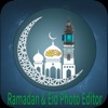 Eid and Rmazan Card Editor