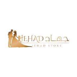 Jehad store