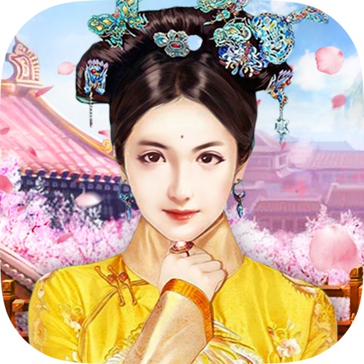 后宫妃子传-选妃侍寝,夜夜笙歌