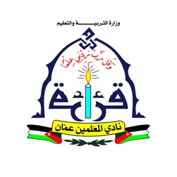 نادي المعلمين