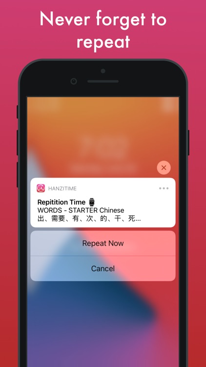 HanziTime -  Learn Chinese screenshot-0