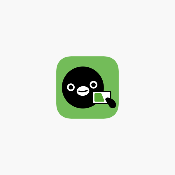 Suica On The App Store