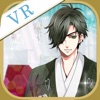 Wedding VR Ver. Masamune