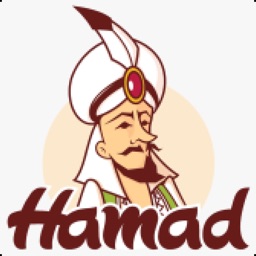 Hamad Esfihas Delivery